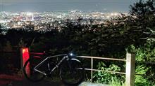 夜の将軍塚へ
