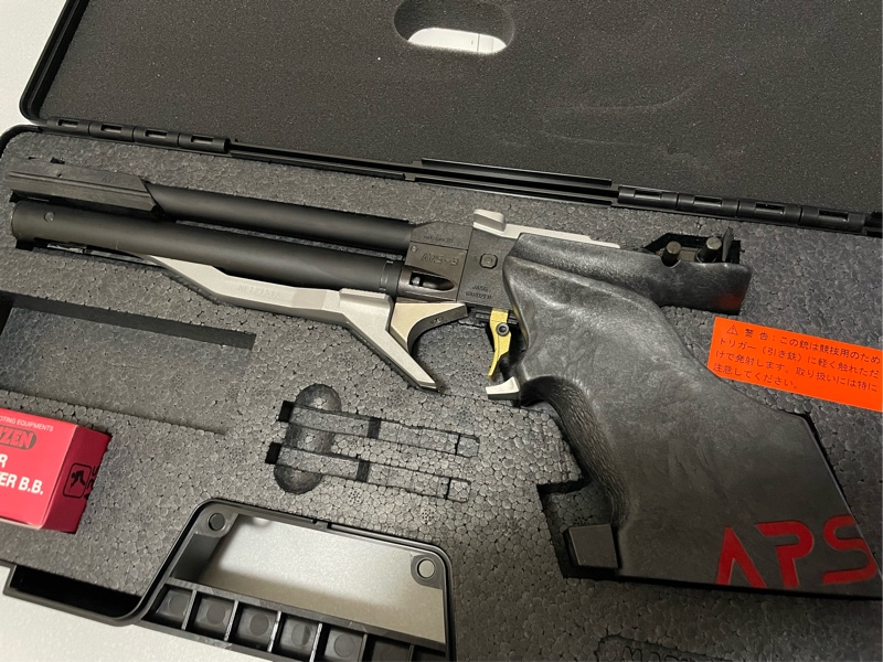 APS-3 マルゼン　競技銃　オリンピック　無課金おじさん 無課金おじさん」に魅了されて… | TRI【八ヶ岳WiL稿房】