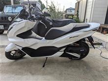 愛車… 愛車…