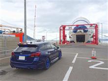 北海道からの帰り道