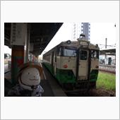 久しぶりのキハ