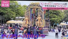 新あしあと♪♪　９１４　お昼は初訪問♪♪　 麵処　一心　さん！！！ サイドメニュー🎶 Ａ＠ｐ＠;;;ｂ ‐鹿沼市‐         