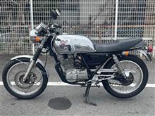 gb250 クラブマン タンクに関する情報まとめ - みんカラ