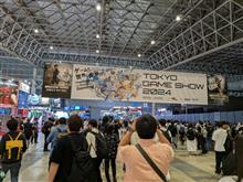 東京ゲームショー2024