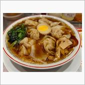 🥢グルメモ-954- 広州 ...