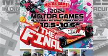 10/5(土)～10/6(日)開催！MOTOR GAMES &amp;FORMULA DRIFT JAPAN2024 Round.5(岡山国際サーキット)出展します！LIVE放送あり！