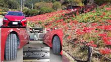 車検前交換整備