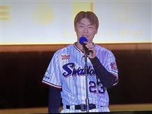 青木宣親選手引退
