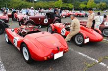 La Festa Mille Miglia 2024