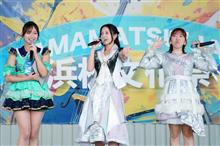 日曜日　2024 浜松文化祭