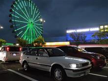 刈谷ハイウェイオアシスのデラックストイレ🚻
