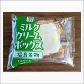 理事長任期終了と初任者研修通 ...