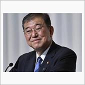 新しい日本のリーダーズ。