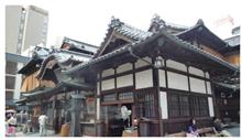 『道後温泉』　愛媛県松山市 ：ボッチャンと入浴　♨