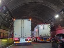 2024/10/04山陽自動車道（下り）徳山西ＩＣ手前で交通事故渋滞中(;&#180;д｀)ﾄﾎﾎ…