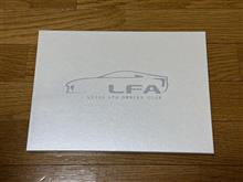 LFAオーナーズクラブ10周年記念の本が届きました。