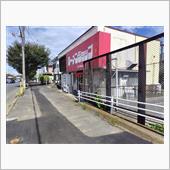 ラーショ臼井店。