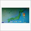 雨ですが...