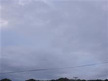 １０月５日　また短い週末が始まった土曜日、おはよ～♪