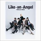Like-an-Angel  ...