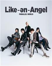 Like-an-Angel     Club Circuit 2024 L&#39;Arclassic   