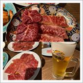 焼肉