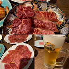 焼肉