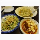 飲み物とセット
