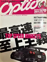 本屋で感じた哀愁