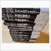 シリーズ　現代の天文学　第２版