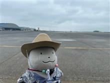雨の木更津航空祭
