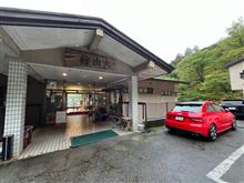 栃木県 塩原元湯温泉 大出館