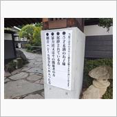 お風呂。