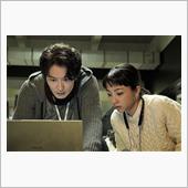 【映画】ラストマイル