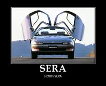 Fragment of memory Vol.5 TOYOTA SERA