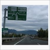 C63で小布施堂の朱雀（すざ ...