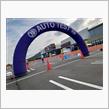 【オートテストinTHE OUTLETS HIROSHIMA】