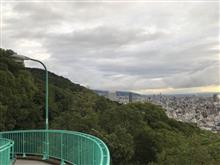 久しぶりの六甲山