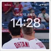 王子が20歳になったよ