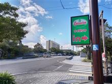 サイゼリヤ 姫路市役所前店