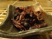 虫を食う