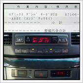 200718-2　某店にて･ ...