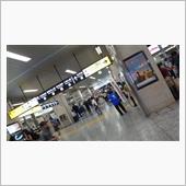特別なことの無い、秋の夏季休 ...