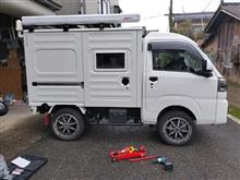やっと終わりましたょ