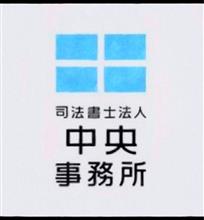 なんか胡散臭い……よねぇ