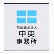 なんか胡散臭い……よねぇ