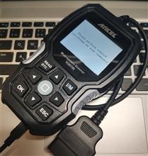 ボルボV60 DPF診断 ボルボV60 DPF診断