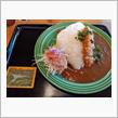 鳥羽河内ダム（建設中）ダムカレー＆オリジナルダムカード　七越本店