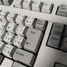 “ネットに未接続”のPCからデータを盗む攻撃 “ネットに未接続”のPCからデータを盗む攻撃
