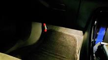 発炎筒の位置の移設😎